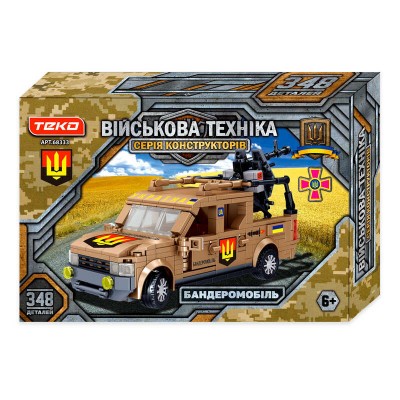 Конструктор 68333 (96) "Teko", 348 деталей, в коробці в магазині autoplus, з доставкою по Україні, краща ціна