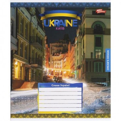 Зошит кольоровий 12 листів, клітина "3450"N у магазині autoplus, з доставкою по Україні, краща ціна