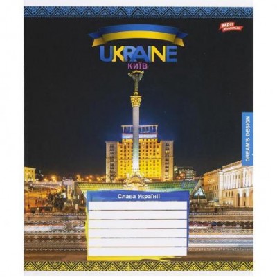 Зошит кольоровий 12 листів, клітина "3450"N у магазині autoplus, з доставкою по Україні, краща ціна