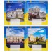 Зошит кольоровий 18 аркушів, клітинка 3586 N у магазині autoplus, з доставкою по Україні, краща ціна