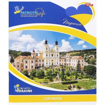 Зошит кольоровий 48 аркушів, лінія 3585 N у магазині autoplus, з доставкою по Україні, краща ціна