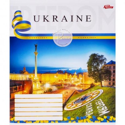 Зошит кольоровий 48 аркушів, клітинка 3636 у магазині autoplus, з доставкою по Україні, краща ціна
