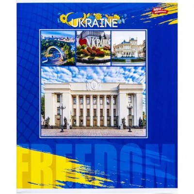 Зошит кольоровий 96 аркушів, клітинка 3573 у магазині autoplus, з доставкою по Україні, краща ціна