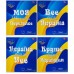 Зошит кольоровий 96 аркушів, клітинка 3574 у магазині autoplus, з доставкою по Україні, краща ціна