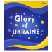 Зошит кольоровий 96 аркушів, клітинка 3632 у магазині autoplus, з доставкою по Україні, краща ціна
