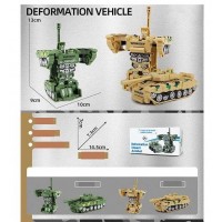 Дитяча іграшка танчик-трансформер WY 688-26-1 (240/2) інерція