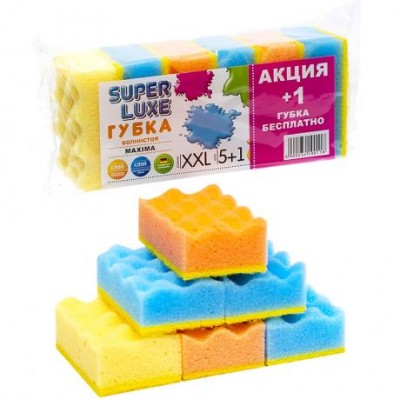 Губка для миття посуду XXL "MAXIMA" Super Lux 5+1 штук, 9*6*4 см у магазині autoplus, з доставкою по Україні, краща ціна