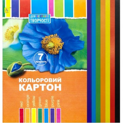 Кольоровий картон А4 7 аркушів "Коленкор" у магазині autoplus, з доставкою по Україні, краща ціна