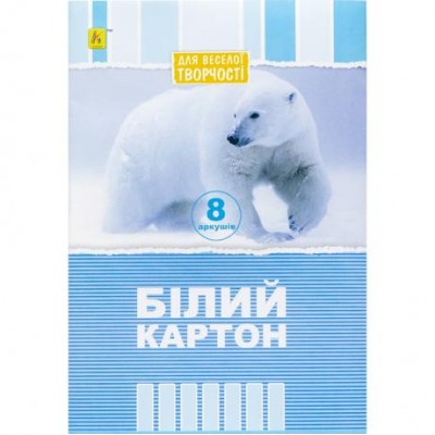 Білий картон А4 8 аркушів "Коленкор" у магазині autoplus, з доставкою по Україні, краща ціна