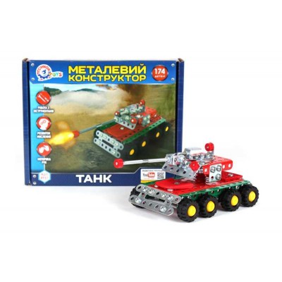 Конструктор метал "Дитяча іграшка танчик" 4951 "Technok Toys" 174 деталі в магазині autoplus, з доставкою по Україні, краща ціна