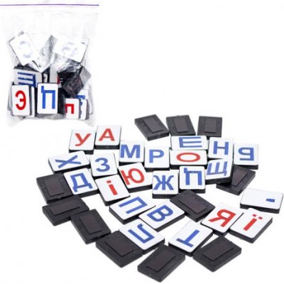Набір магнітних букв "Український алфавіт" в п/е пакетику