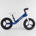 Велобіг 12'' Corso Indigo D - 0881 нейлонова рама та вилка, надувні колеса в магазині autoplus, з доставкою по Україні, краща ціна