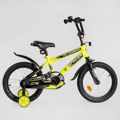 Дитячий велосипед 16 дюймів CORSO STRIKER EX - 16206 ручне гальмо, дзвіночок, дод. колеса, ЗІБРАНИЙ НА 75 в магазині autoplus, з доставкою по Україні, краща ціна