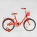 Дитячий велосипед 18 дюймів SOFIA-N 18-3 ручне гальмо, кошик, дзвіночок, дод. колеса, багажник, ЗІБРАНИЙ НА 75 в магазині autoplus, з доставкою по Україні, краща ціна