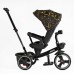 Велосипед 9155 / 390-07 BestTrike "Marco" поворотне сидіння, складне кермо, колеса з прогумованим PU, кошик, телескопічна ручка, фара музична в магазині autoplus, з доставкою по Україні, краща ціна