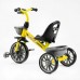Велосипед 3-х колісний BS-16390 "Best Trike" колеса EVA переднє 12’’, заднє 10’’, сталева рама, фара з музикою та світлом, 1 пісня українською та 2 англійською, 2 кошики в магазині autoplus, з доставкою по Україні, краща ціна