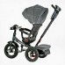 Велосипед 6088 F – 980-66 Best Trike ПОВОРОТНЕ СИДІННЯ, СКЛАДНЕ КЕРМО, ФАРА МУЗИЧНА З USB,Bluetooth НАДУВНІ КОЛЕСА, ПУЛЬТ ВКЛЮЧЕННЯ СВІТЛА І ЗВУКУ в магазині autoplus, з доставкою по Україні, краща ціна