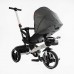 Велосипед 9155 / 603-85 BestTrike "Marco" поворотне сидіння, складне кермо, колеса з прогумованим PU, кошик, телескопічна ручка, фара музична в магазині autoplus, з доставкою по Україні, краща ціна