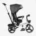 Велосипед 9155 / 603-85 BestTrike "Marco" поворотне сидіння, складне кермо, колеса з прогумованим PU, кошик, телескопічна ручка, фара музична в магазині autoplus, з доставкою по Україні, краща ціна