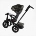 Велосипед 6088 F – 626-87 Best Trike ПОВОРОТНЕ СИДІННЯ, СКЛАДНЕ КЕРМО, ФАРА МУЗИЧНА З USB,Bluetooth НАДУВНІ КОЛЕСА, ПУЛЬТ ВКЛЮЧЕННЯ СВІТЛА І ЗВУКУ в магазині autoplus, з доставкою по Україні, краща ціна