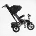 Велосипед 6088 F – 695-12 Best Trike ПОВОРОТНЕ СИДІННЯ, СКЛАДНЕ КЕРМО, ФАРА МУЗИЧНА З USB,Bluetooth НАДУВНІ КОЛЕСА, ПУЛЬТ ВКЛЮЧЕННЯ СВІТЛА І ЗВУКУ в магазині autoplus, з доставкою по Україні, краща ціна