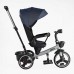 Велосипед 9155 / 303-19 BestTrike "Marco" поворотне сидіння, складне кермо, колеса з прогумованим PU, кошик, телескопічна ручка, фара музична в магазині autoplus, з доставкою по Україні, краща ціна