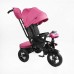 Велосипед 6088 F – 701-16 Best Trike ПОВОРОТНЕ СИДІННЯ, СКЛАДНЕ КЕРМО, ФАРА МУЗИЧНА З USB,Bluetooth НАДУВНІ КОЛЕСА, ПУЛЬТ ВКЛЮЧЕННЯ СВІТЛА І ЗВУКУ в магазині autoplus, з доставкою по Україні, краща ціна