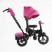 Велосипед 6088 F – 701-16 Best Trike ПОВОРОТНЕ СИДІННЯ, СКЛАДНЕ КЕРМО, ФАРА МУЗИЧНА З USB,Bluetooth НАДУВНІ КОЛЕСА, ПУЛЬТ ВКЛЮЧЕННЯ СВІТЛА І ЗВУКУ в магазині autoplus, з доставкою по Україні, краща ціна