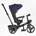 Велосипед 9155 / 331-09 BestTrike "Marco" поворотне сидіння, складне кермо, колеса з прогумованим PU, кошик, телескопічна ручка, фара музична в магазині autoplus, з доставкою по Україні, краща ціна