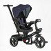 Велосипед 9155 / 331-09 BestTrike "Marco" поворотне сидіння, складне кермо, колеса з прогумованим PU, кошик, телескопічна ручка, фара музична в магазині autoplus, з доставкою по Україні, краща ціна