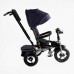 Велосипед 6088 F – 702-15 Best Trike ПОВОРОТНЕ СИДІННЯ, СКЛАДНЕ КЕРМО, ФАРА МУЗИЧНА З USB,Bluetooth НАДУВНІ КОЛЕСА, ПУЛЬТ ВКЛЮЧЕННЯ СВІТЛА І ЗВУКУ в магазині autoplus, з доставкою по Україні, краща ціна