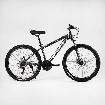 Велосипед Спортивний Corso «WILDS» 26 дюймів WL-26682 рама сталева 15’’, перемикачі Saiguan, 21 швидкість, зібран на 75