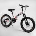 Дитячий спортивний велосипед 20 '' CORSO «T-REX» 64899 магнієва рама, обладнання MicroShift, 7 швидкостей, зібраний на 75 в магазині autoplus, з доставкою по Україні, краща ціна