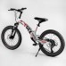 Дитячий спортивний велосипед 20 '' CORSO «T-REX» 64899 магнієва рама, обладнання MicroShift, 7 швидкостей, зібраний на 75 в магазині autoplus, з доставкою по Україні, краща ціна