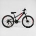 Велосипед Спортивний Corso «Primary» 24" дюймів PRM-24020 (1) рама сталева 11``, обладнання Saiguan 21 швидкість, зібран на 75 в магазині autoplus, з доставкою по Україні, краща ціна
