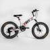 Дитячий спортивний велосипед 20 '' CORSO «T-REX» 64899 магнієва рама, обладнання MicroShift, 7 швидкостей, зібраний на 75 в магазині autoplus, з доставкою по Україні, краща ціна