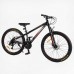 Велосипед Спортивний Corso 26" дюймів «PHANTOM» PH-26008 рама сталева 13’’, обладнання SunRun 21 швидкість, зібран на 75 в магазині autoplus, з доставкою по Україні, краща ціна