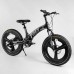 Дитячий спортивний велосипед 20 '' CORSO «T-REX» TR-66205 магнієва рама, обладнання MicroShift, 7 швидкостей, зібраний на 75 в магазині autoplus, з доставкою по Україні, краща ціна