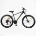 Велосипед Спортивний Corso «X-POWER» 27.5" дюймів PW-20097 рама алюмінієва 17``, обладнання Shimano Altus 24 швидкості, вилка ZOOM, зібран на 75 в магазині autoplus, з доставкою по Україні, краща ціна