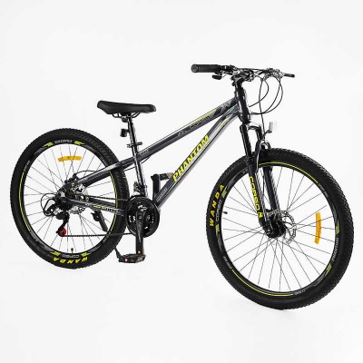 Велосипед Спортивний Corso 26" дюймів «PHANTOM» PH-26280 рама сталева 13’’, обладнання SunRun 21 швидкість, зібран на 75 в магазині autoplus, з доставкою по Україні, краща ціна