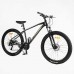Велосипед Спортивний Corso «X-POWER» 27.5" дюймів PW-20097 рама алюмінієва 17``, обладнання Shimano Altus 24 швидкості, вилка ZOOM, зібран на 75 в магазині autoplus, з доставкою по Україні, краща ціна