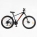 Велосипед Спортивний Corso «X-POWER» 27.5" дюймів PW-30160 рама алюмінієва 17``, обладнання Shimano Altus 24 швидкості, вилка ZOOM, зібран на 75 в магазині autoplus, з доставкою по Україні, краща ціна