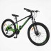Велосипед Спортивний Corso «X-POWER» 27.5" дюймів PW-76300 рама алюмінієва 15``, обладнання Shimano Altus 24 швидкості, вилка ZOOM, зібран на 75 в магазині autoplus, з доставкою по Україні, краща ціна