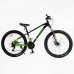 Велосипед Спортивний Corso «X-POWER» 27.5" дюймів PW-76300 рама алюмінієва 15``, обладнання Shimano Altus 24 швидкості, вилка ZOOM, зібран на 75 в магазині autoplus, з доставкою по Україні, краща ціна