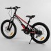 Дитячий спортивний велосипед 20'' CORSO Speedline MG-29535 магнієва рама, Shimano Revoshift 7 швидкостей, зібраний на 75. в магазині autoplus, з доставкою по Україні, краща ціна