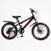 Дитячий спортивний велосипед 20’’ Corso «CRANK» CR-20257 сталева рама, обладнання LTWOO-A2, 7 швидкостей, зібран на 75 в магазині autoplus, з доставкою по Україні, краща ціна