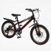 Дитячий спортивний велосипед 20’’ Corso «CRANK» CR-20257 сталева рама, обладнання LTWOO-A2, 7 швидкостей, зібран на 75 в магазині autoplus, з доставкою по Україні, краща ціна
