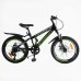 Дитячий спортивний велосипед 20’’ Corso «CRANK» CR-20440 сталева рама, обладнання LTWOO-A2, 7 швидкостей, зібран на 75 в магазині autoplus, з доставкою по Україні, краща ціна