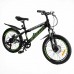 Дитячий спортивний велосипед 20’’ Corso «CRANK» CR-20440 сталева рама, обладнання LTWOO-A2, 7 швидкостей, зібран на 75 в магазині autoplus, з доставкою по Україні, краща ціна