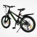 Дитячий спортивний велосипед 20’’ Corso «CRANK» CR-20440 сталева рама, обладнання LTWOO-A2, 7 швидкостей, зібран на 75 в магазині autoplus, з доставкою по Україні, краща ціна